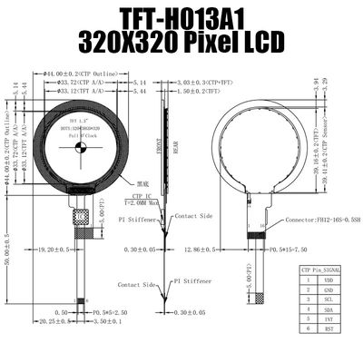 1,3 модуль дисплея дисплея 320x320 TFT LCD круга TFT IPS дюйма ДЛЯ бытовых техник