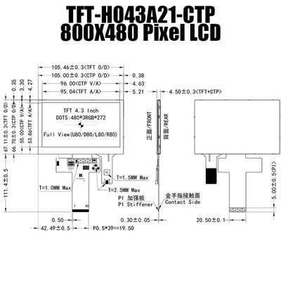 4,3 модуль дисплея солнечного света читаемый TFT LCD монитора дюйма 480x272 Pcap