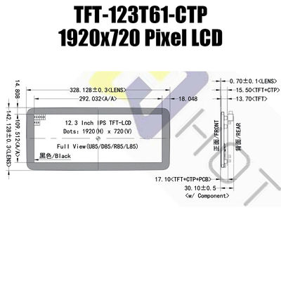 IPS дисплея монитора TFT Pcap солнечного света дюйма 1920x720 модуля HDMI 12,3 TFT LCD читаемого