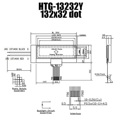 Промышленный модуль ST7567R положительное Transflective HTG13232Y LCD COG 132x32