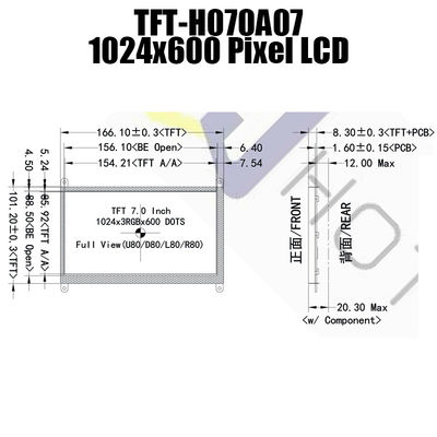 22 дюйм HDMI Pin 1024x600 LCD 7, универсальный дисплей HTM-TFT070A07-HDMI TFT IPS