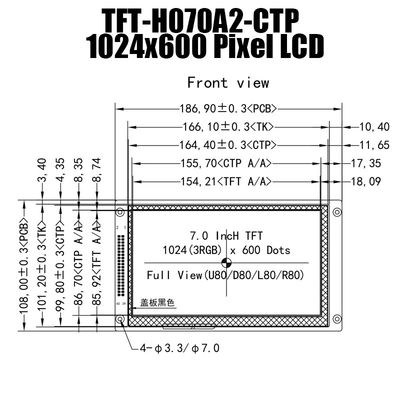 7 интерфейс IPS 1024x600 RGB дисплея касания дюйма емкостный для поленики Pi
