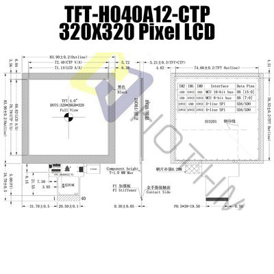 Дисплей квадрата 350cd/M2 IPS TFT LCD точки 4 дюймов 320x320 с CTP TFT-H040A12DHIIL3C40