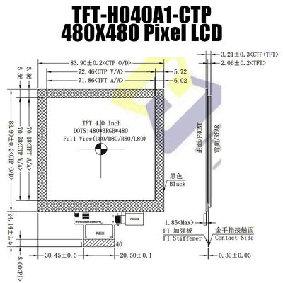 4,0 квадрат дюйма 480x480 показывает модуль IPS SPI FT6336U TFT Lcd с монитором Pcap