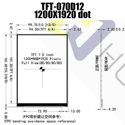 MIPI-4L взаимодействуют 7,0 дисплей HX8279 дюйма 1200x1920 IPS TFT LCD