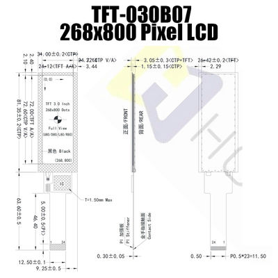 3,0 монитор Pcap дисплея LCD TFT IPS температуры дисплея прокладки дюйма 268x800 широкий