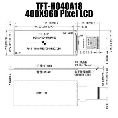 4,0 дисплей 400x960 Адвокатуры TFT LCD дюйма ставит точки изготовитель монитора RGB промышленный
