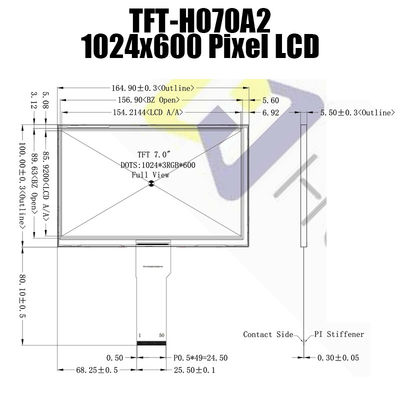 7 изготовитель дисплея мониторов TFT LCD солнечного света IPS панели дюйма TFT LCD читаемый