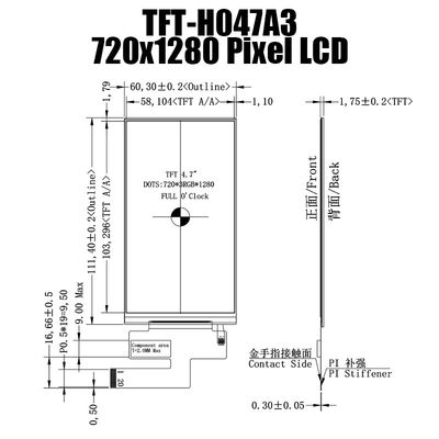 4,7 изготовитель дисплея мониторов TFT LCD панели 720x1280 IPS LCD дюйма TFT LCD