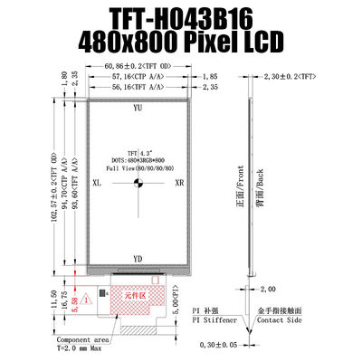 4,3 изготовитель дисплея мониторов TFT LCD экрана 480x800 IPS LCD дюйма TFT LCD вертикальный
