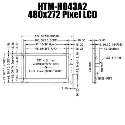 4,3 дисплей экрана касания TFT UART дюйма сопротивляющийся LCD 480x272 С ДОСКОЙ РЕГУЛЯТОРА LCD