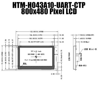 4,3 дисплей экрана касания TFT UART дюйма емкостный LCD 800x480 С ДОСКОЙ РЕГУЛЯТОРА LCD