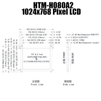 8&quot; солнечный свет дюйма HDMI TFT LCD 1024x768 читаемый для дисплея применений промышленного